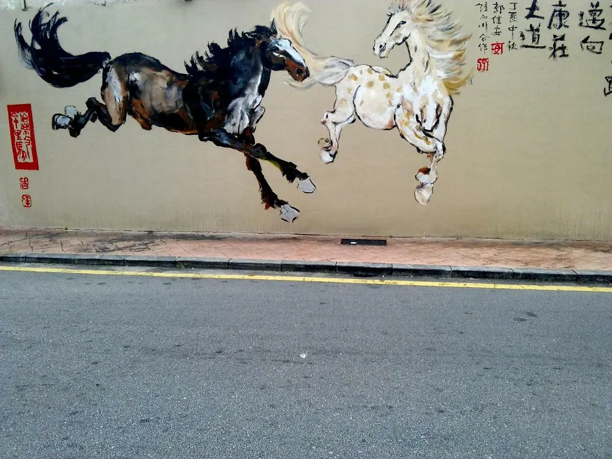 Happy Sweet Residence Malacca Jonker Walk Homestay